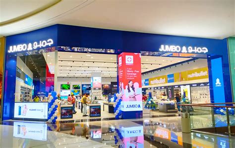 jumbo electronics dubai online shopping.